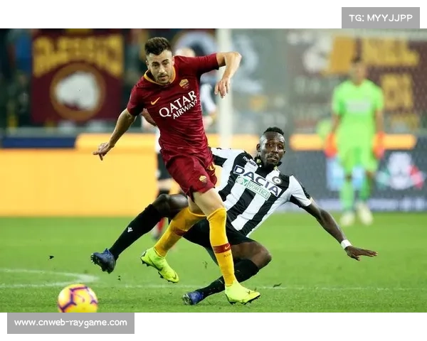 罗马对阵乌迪内斯，主场胜率成抢分保障