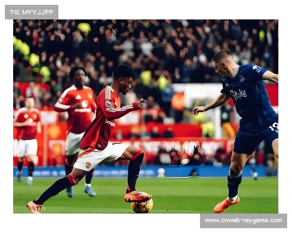 曼联卡里克时代的精神重塑，四连胜展现攻防平衡转变